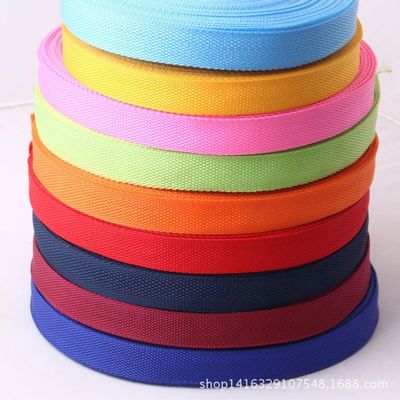 【昊鸿织带】 供应多规格织带多款式织带多功能彩色织带厂家批发