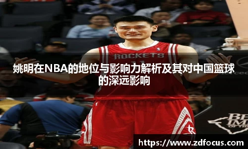 bsports必一体育