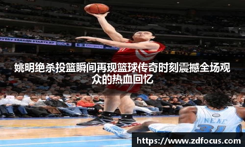 必一运动官网