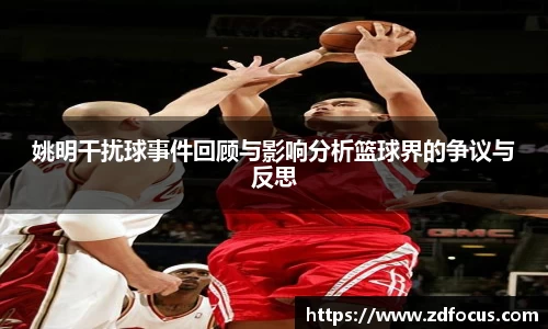 必一运动官网