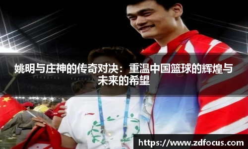 bsports必一体育