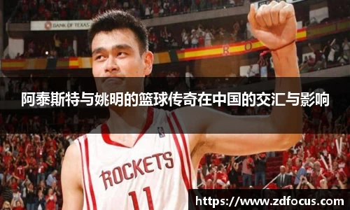 bsports官网