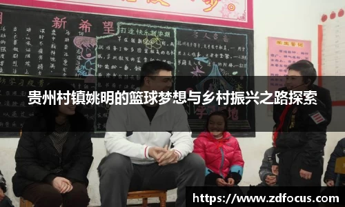必一运动官网