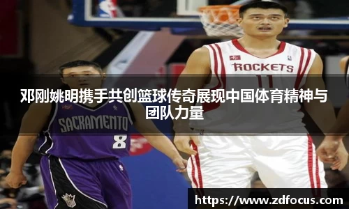 bsports必一体育