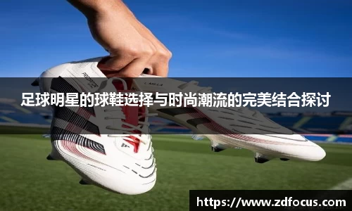 必一