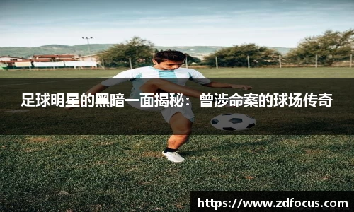 必一运动官网