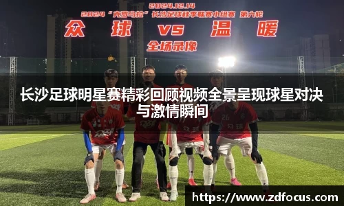 必一