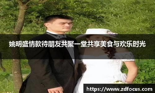 必一