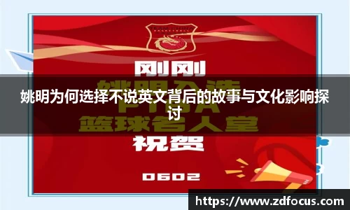 必一运动官网