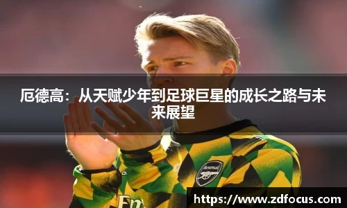 必一运动官网