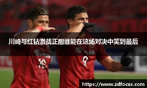 必一运动官网