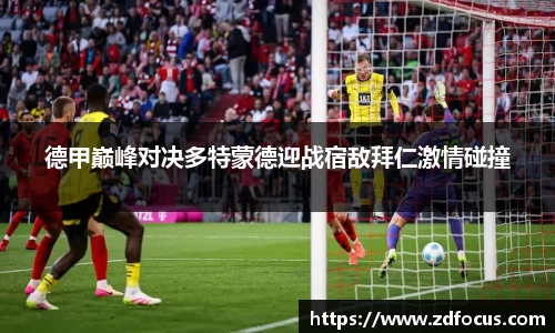 bsports官网