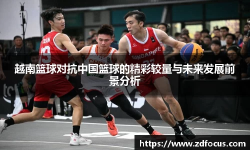 必一