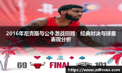 必一运动官网