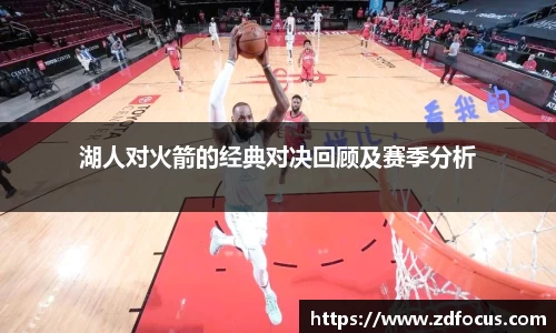 必一运动官网