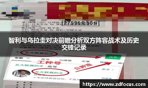 bsports必一体育