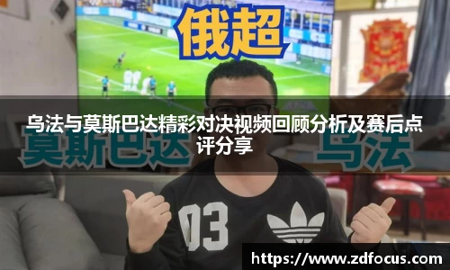 必一运动官网