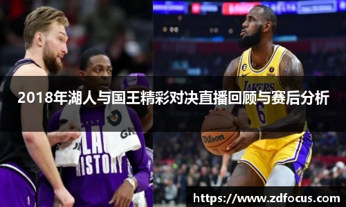 必一