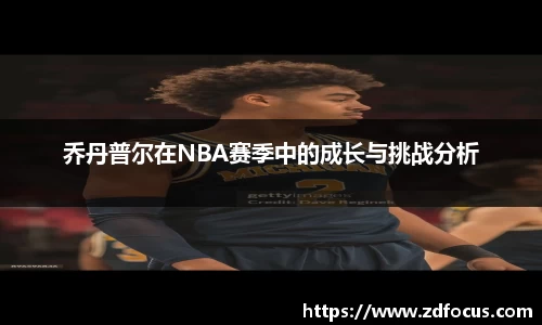 必一