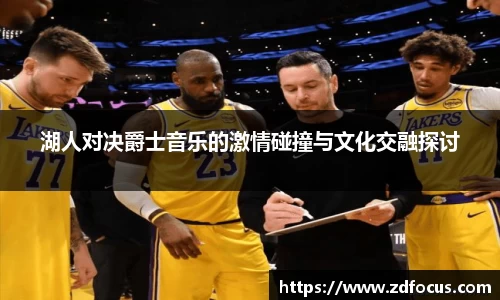 必一