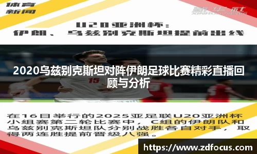 bsports必一体育