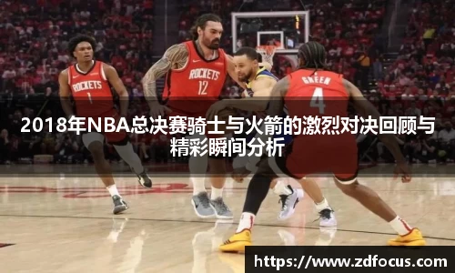 必一