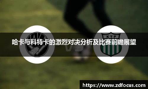 bsports必一体育