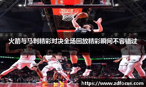 bsports必一体育