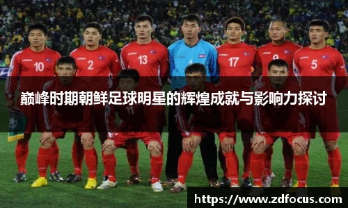 必一运动bsports体育