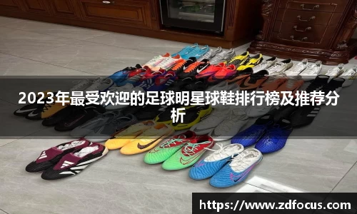 必一运动bsports体育