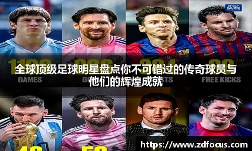 必一运动bsports体育
