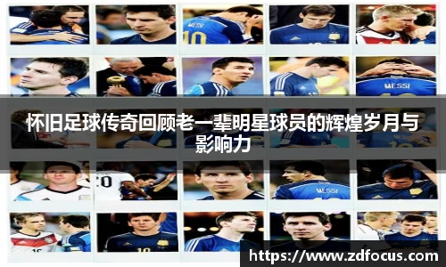 必一运动bsports体育