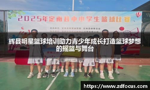 bsports必一运动